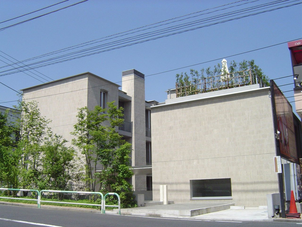 玉川田園調布共同住宅