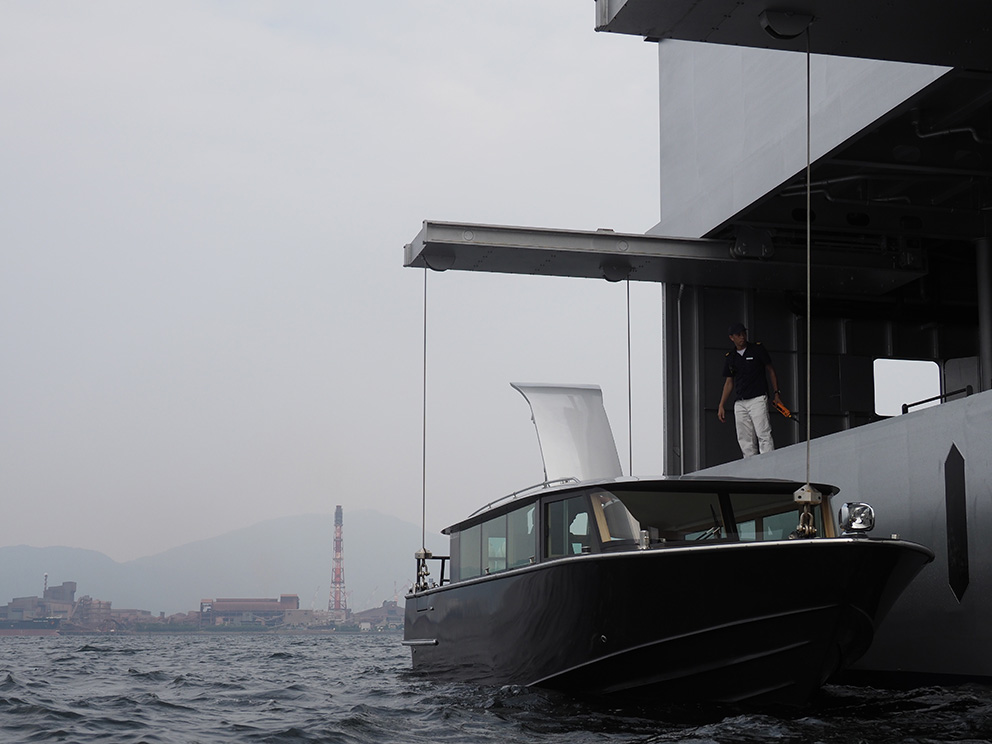 Tender Boat (guntû)