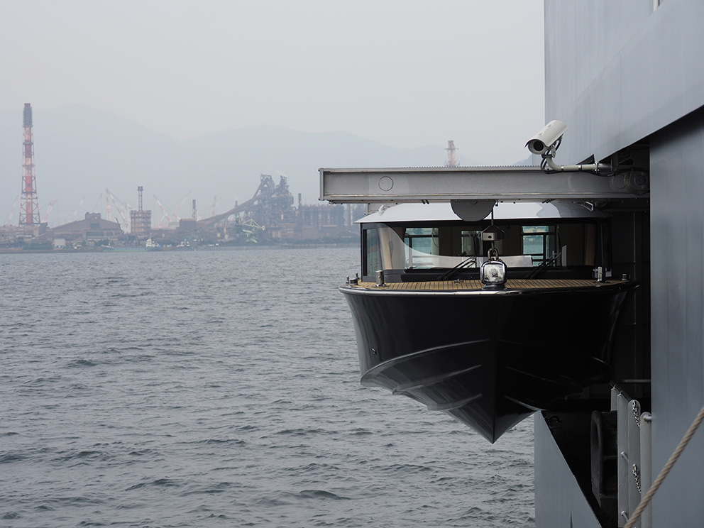 Tender Boat (guntû)