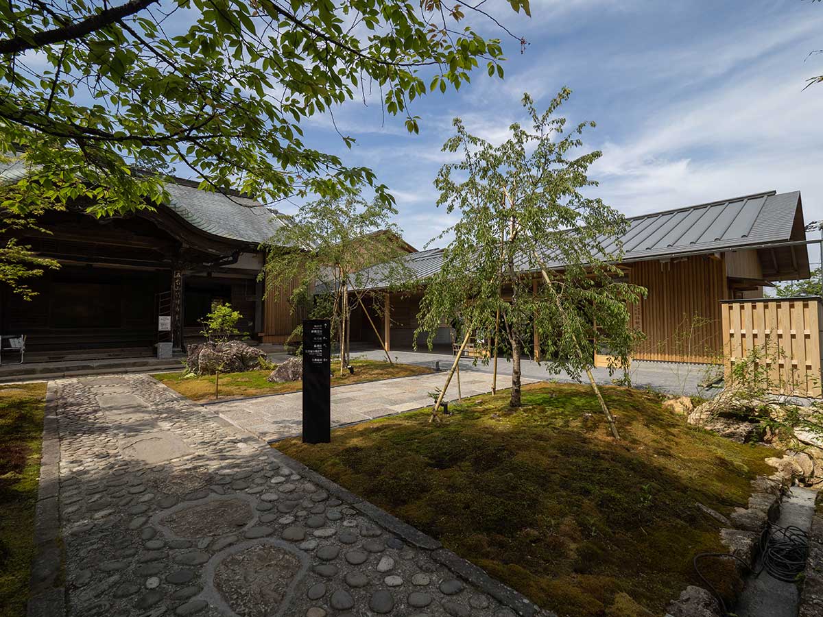 竹林寺 本坊・庫裏